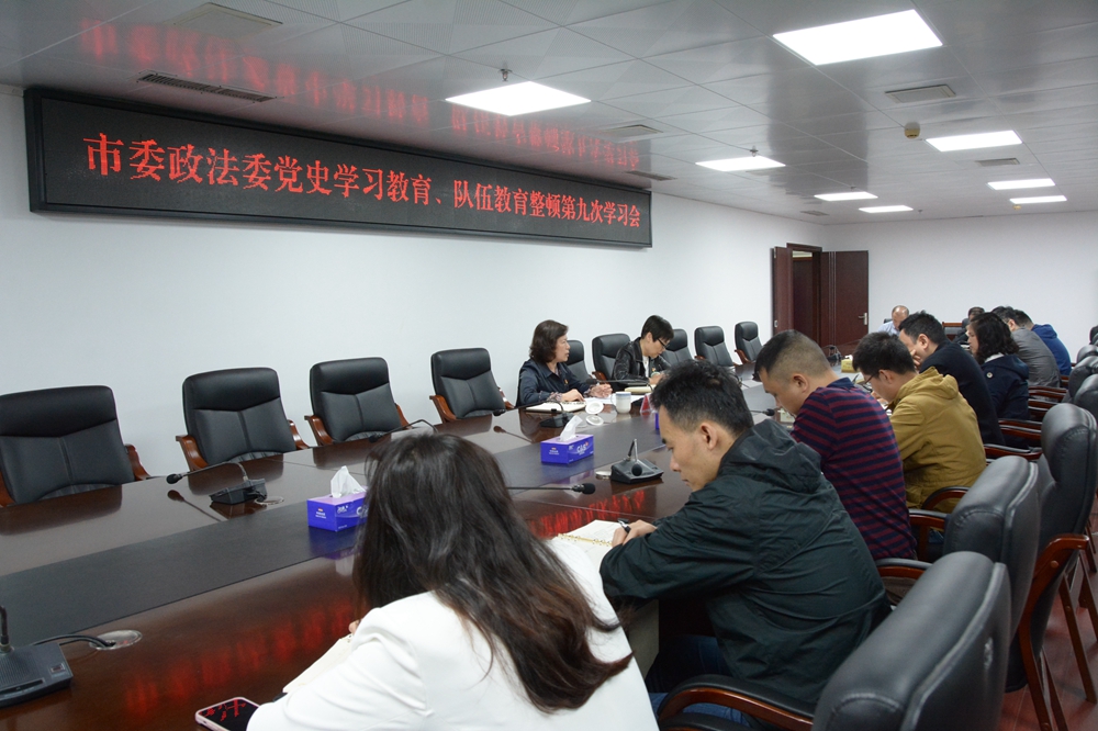学习会.jpg